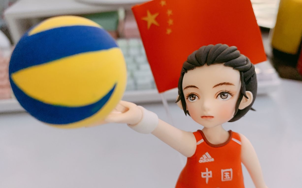 【超轻粘土】-中国女排粘土人制作