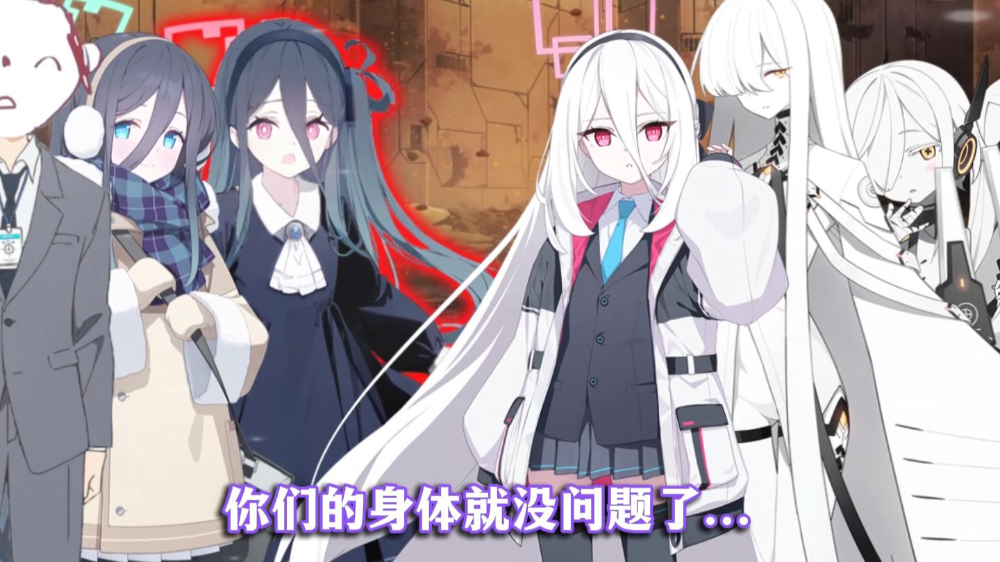 “这次...谁都不准消失,都给我平安回家！”