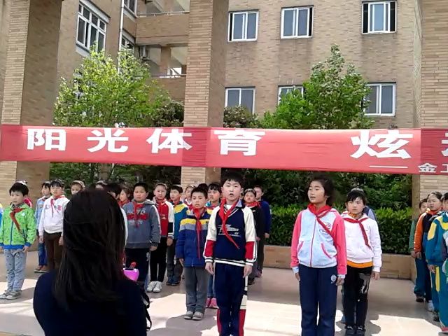 上海小学生升旗仪式一