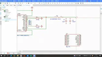 6-5、PCB_拓展坞_原理图设计