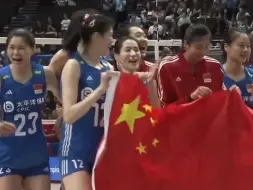 Tải video: 中国女排3比0赢下日本女排，中国女排好样。