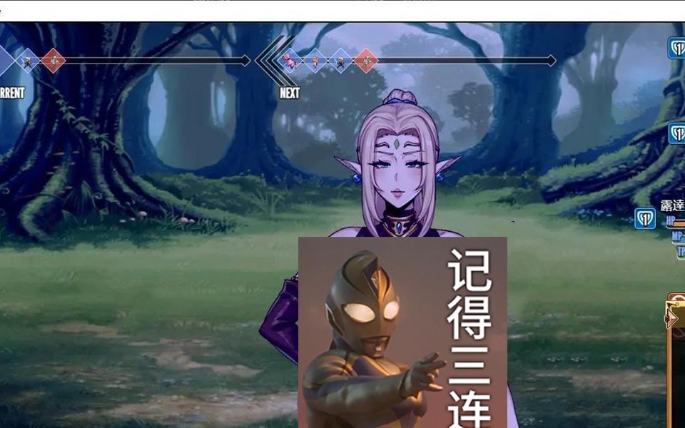 【神级RPG/中文/CV】欲望之尾V1.01 官方中文正式完全版+全CG存档哔哩哔哩bilibili