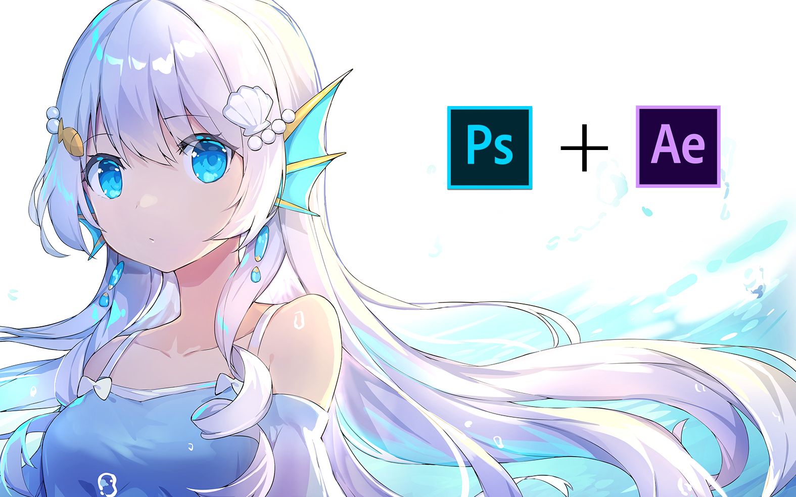 动态壁纸来自亚特兰蒂斯的少女朵莉丝