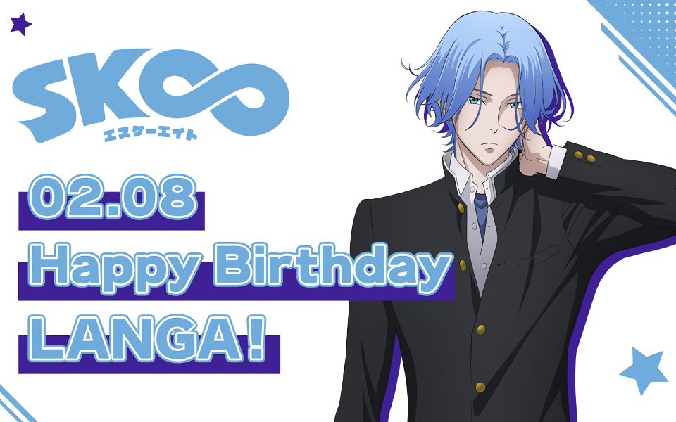 8生日快乐!】无限滑板 驰河兰加感谢语音【720p】