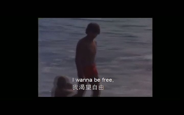 [图]I wanna be free（我渴望自由）门基乐队