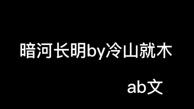 原来这天底下爱而不得的人全都一个样.[陆溓宁ⅹ李琰]哔哩哔哩bilibili