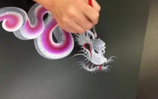 大気 それに応じて 先見の明 一筆 龍 壁紙 Micrel Jp