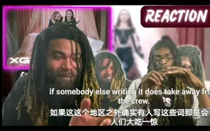 Download Video: 疯克黑哥已经无法控制住鸡己了STRAIGHT🔥| [XG TAPE #2] GALZ XYPHER (COCONA, MAYA, HARVEY, JURIN)