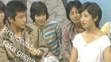 山口百惠&第3回百惠ちゃんまつり・ミュージカル·蜘蛛の里1977_哔哩哔哩