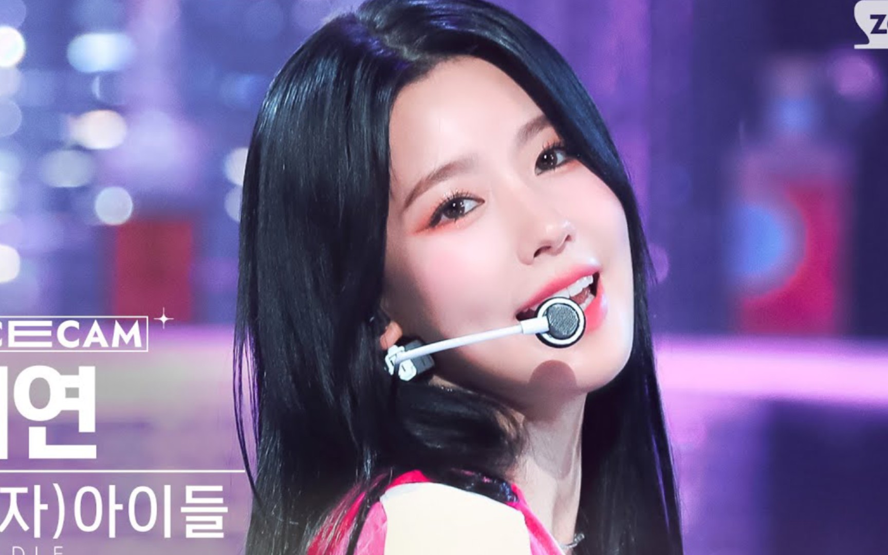 (g)i-dle 赵美延miyeon queencard 横版怼脸@sbs 人气歌谣 230521