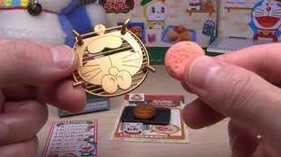 Re Ment 轻松熊梦想中的卧室 哔哩哔哩 つロ干杯 Bilibili