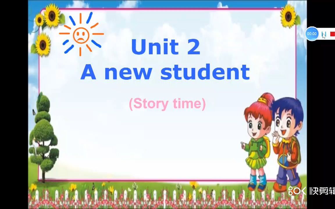 [图]5A Unit2 A new student Story time