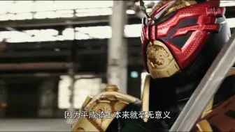 时王不阴我吃月读大雷