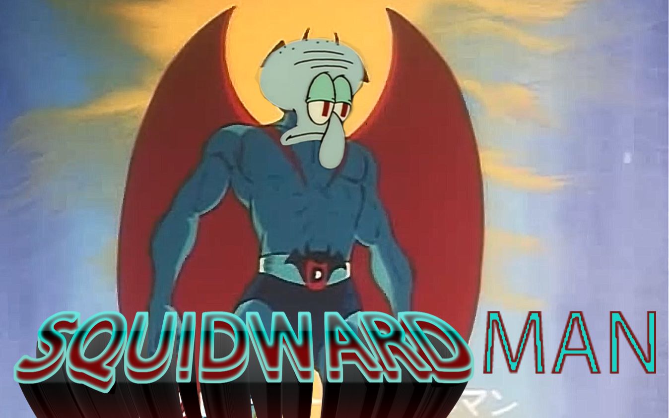 章鱼哥人_哔哩哔哩_bilibili