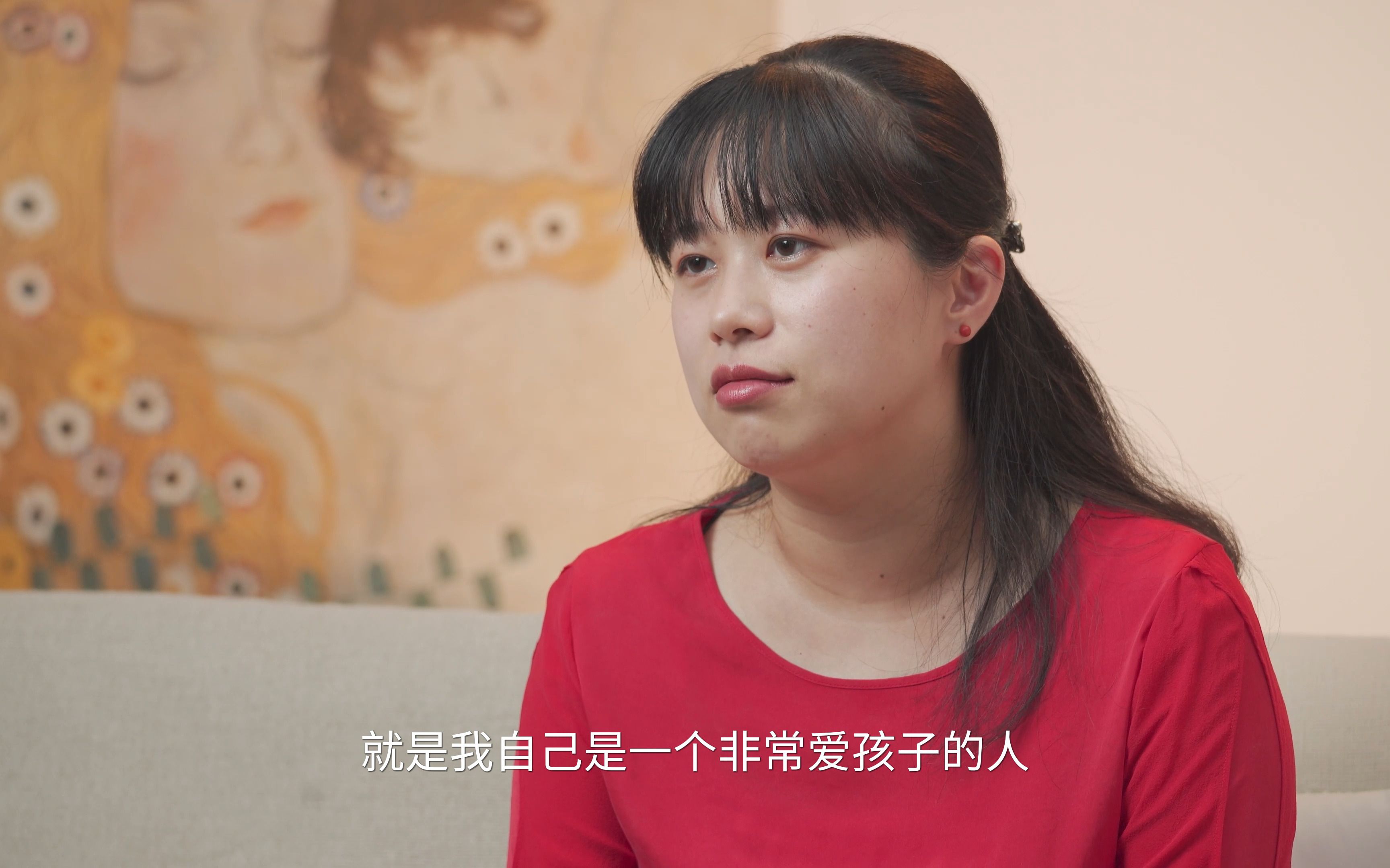 [图]【我是三胎妈妈】-苏娜：不想告诉别人我怀的是第三胎