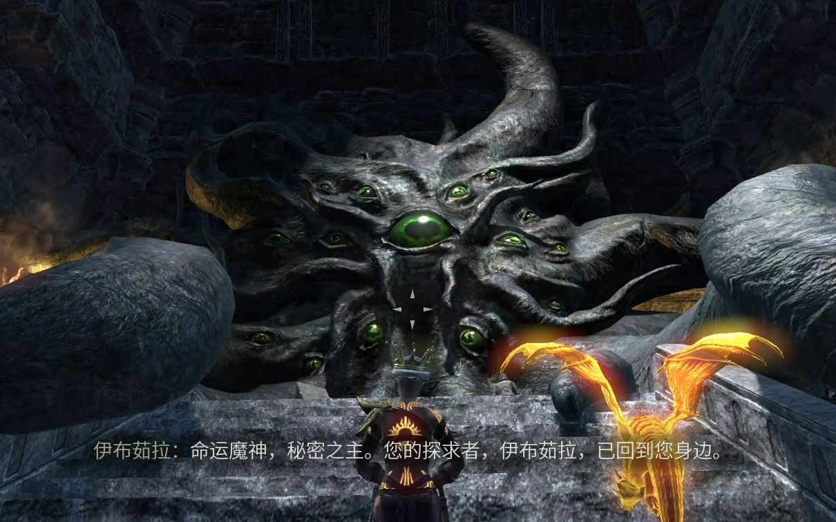 上古卷轴ol 荒崖乱逛巧遇知识魔神莫拉