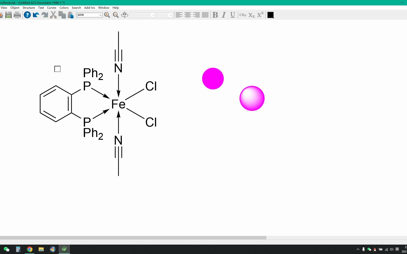 ChemDraw基操突出显示对象哔哩哔哩bilibili