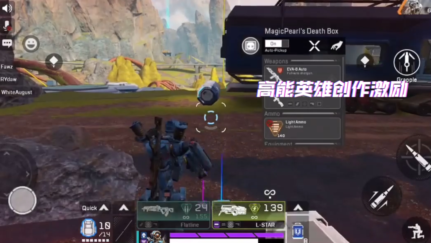 高能英雄创作激励:蓉蓉老师:这次秀的很好下次别秀了!