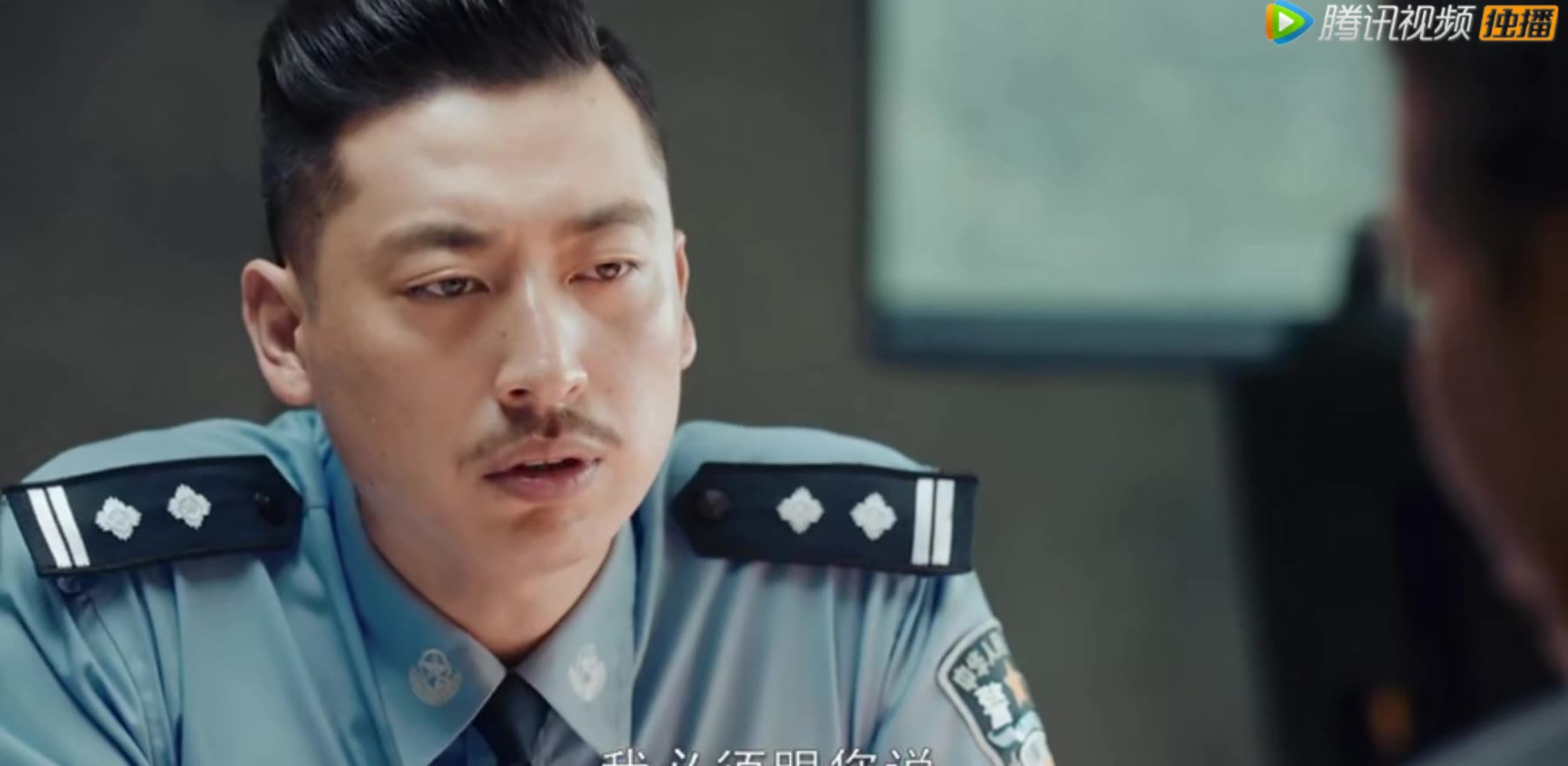 二队长周浩cut(有双队戏份)21