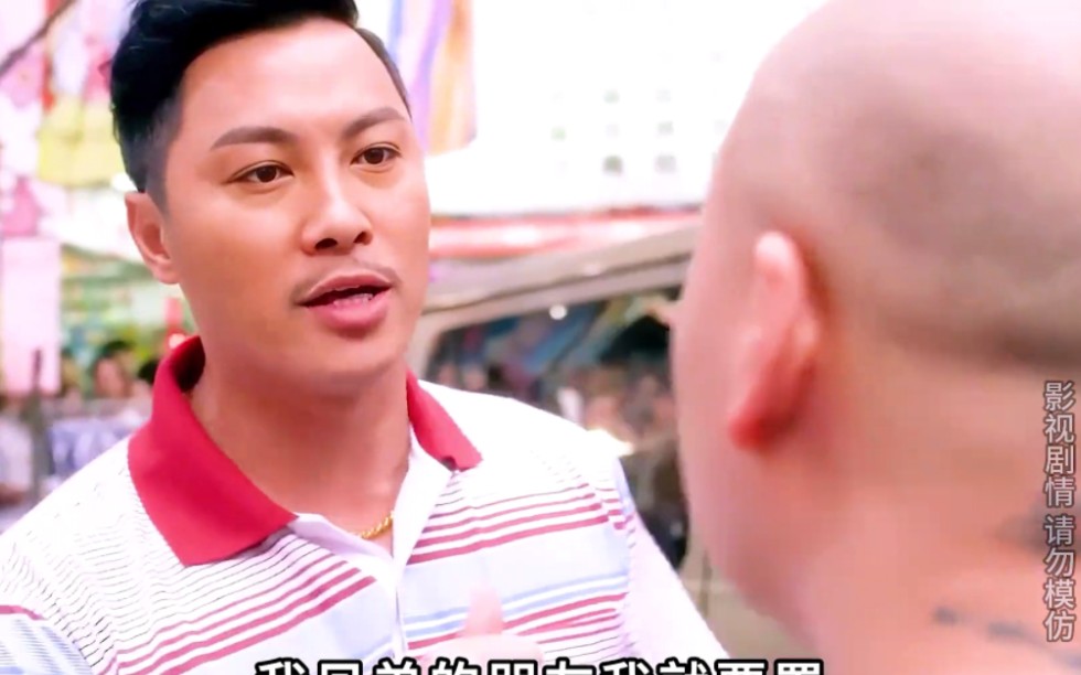 耀文哥是我见过最文明的黑涩会,打人前,先扫人家两条街