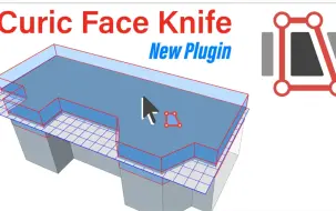 Download Video: free版切割插件 Curic Face Knife Plugin For SketchUp by TutorialsUp