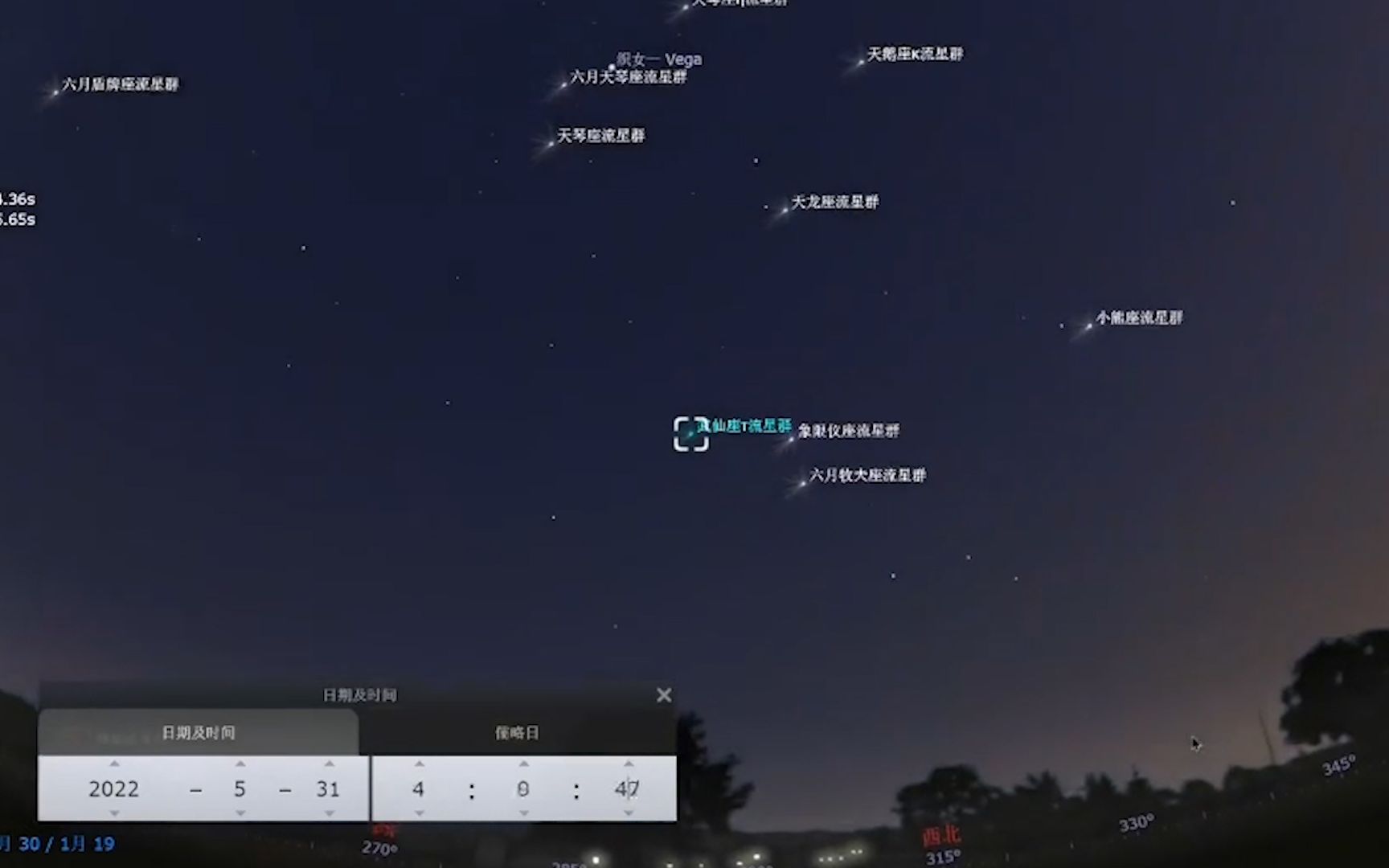 [图]武仙座τ流星雨的浪漫邀约：你需要一个晴朗的夜晚和一双明亮的眼睛