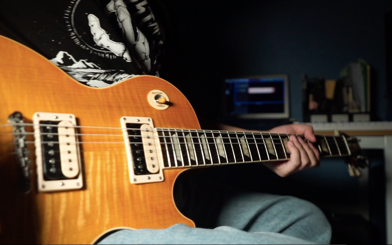 at the place where you call solo- guitar cover