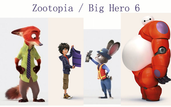 [图]【混剪】【Zootopia】【BigHero6】-Sans rancune/ Voir la nuit s\'embal