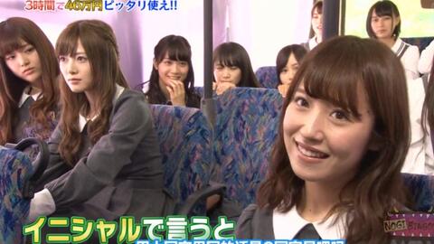 NOGIBINGO!5】EP12 最终回，成员们认真严肃地讨论乃木坂46的将来 