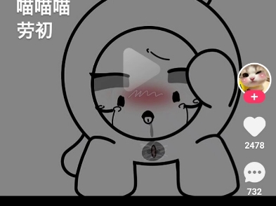 【威廉是个gay】第一支视频求三连!哔哩哔哩bilibili