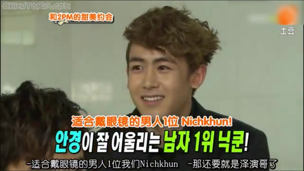 【Khuntoria鸡血爆料第三弹】2PM小叔子鸡血爆料&尼坤自爆&媒体神助攻哔哩哔哩bilibili