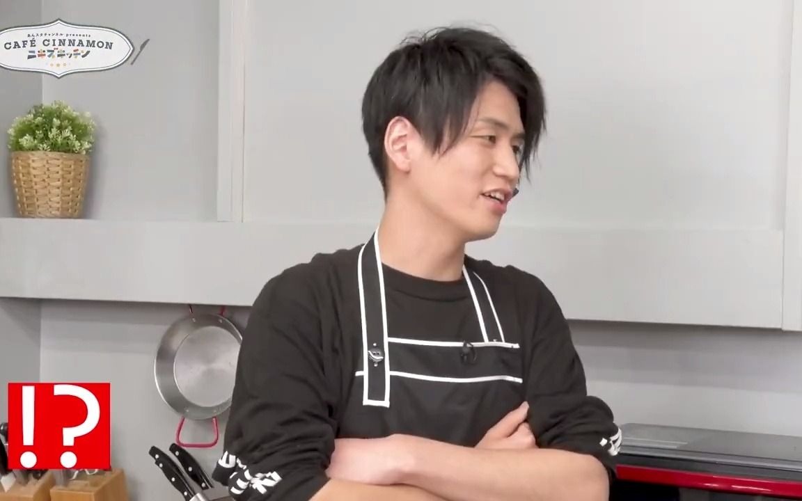 丹希厨房 #02「多蜜酱汉堡肉」嘉宾:阿座上洋平