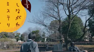 エイトメン 品川庄司 VHS 品川庄司品川裕-哔哩哔哩_Bilibili