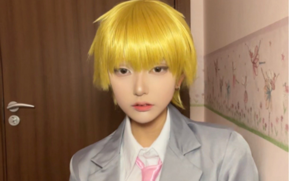 【灵幻新隆cos】啊mob