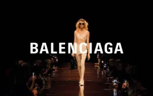 Télécharger la video: Balenciaga 2025 春夏系列秀场 | 官方超清