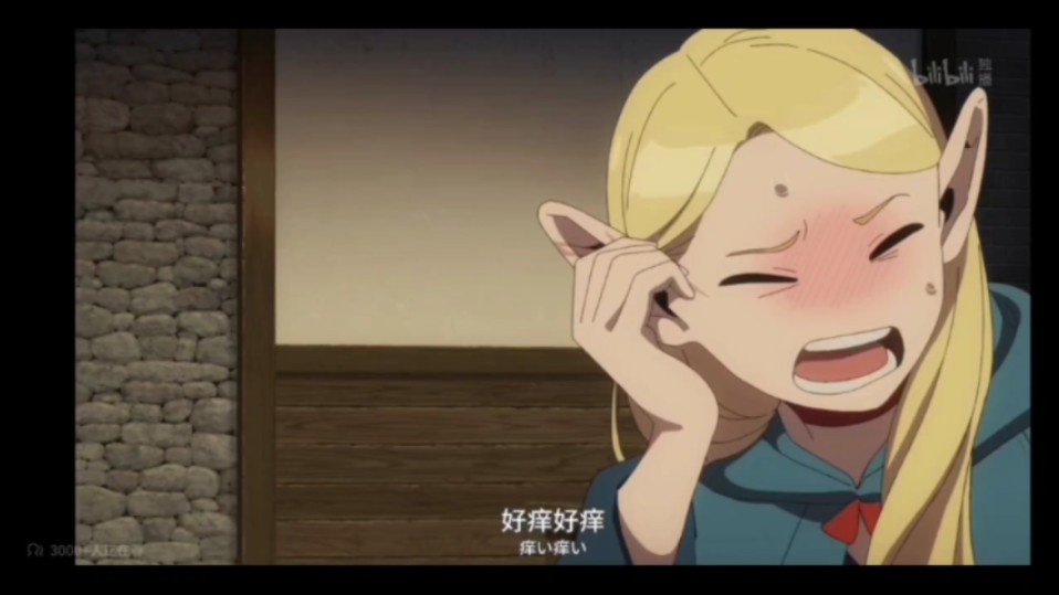 傲娇精灵耳朵超敏感一摸就叫挠痒痒惩罚tk素材选择哔哩哔哩独播动漫