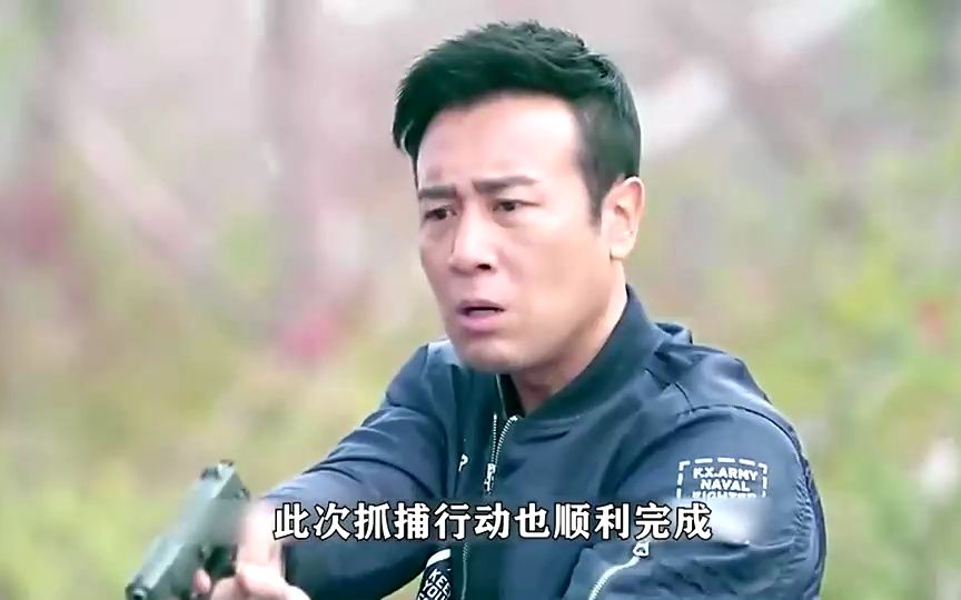 警犬天狼飞身帅气夺下歹徒的枪哔哩哔哩bilibili