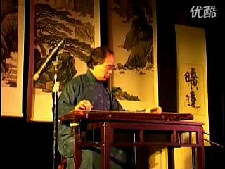 [图]【古琴】李祥霆 演奏《潇湘水云》2005年