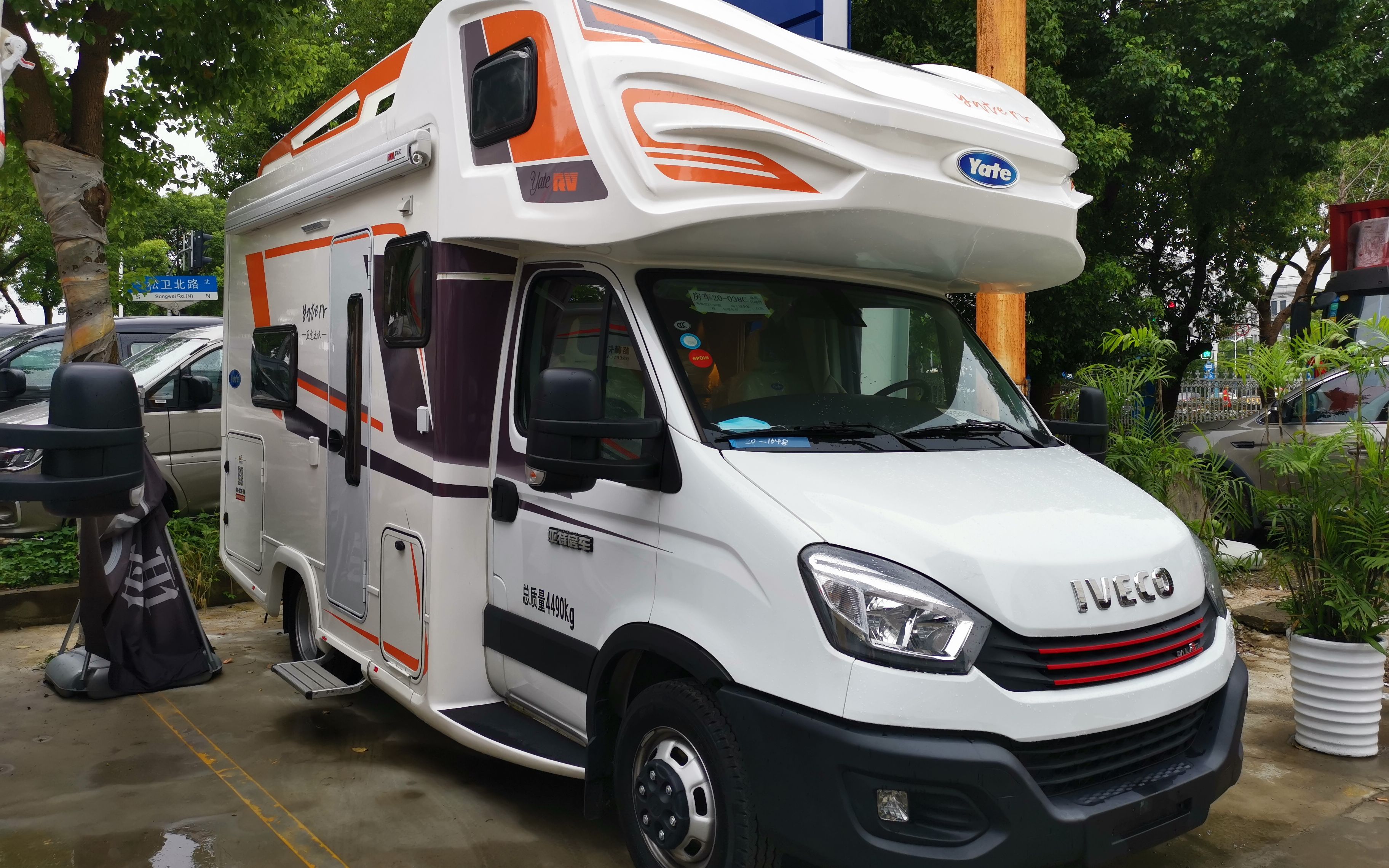 2020款依维柯欧盛单拓展c型房车 亚特尊领zt侧拓展房车