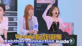 Download Video: 这是什么痛苦的游戏吗？wendy你要笑死我了！！