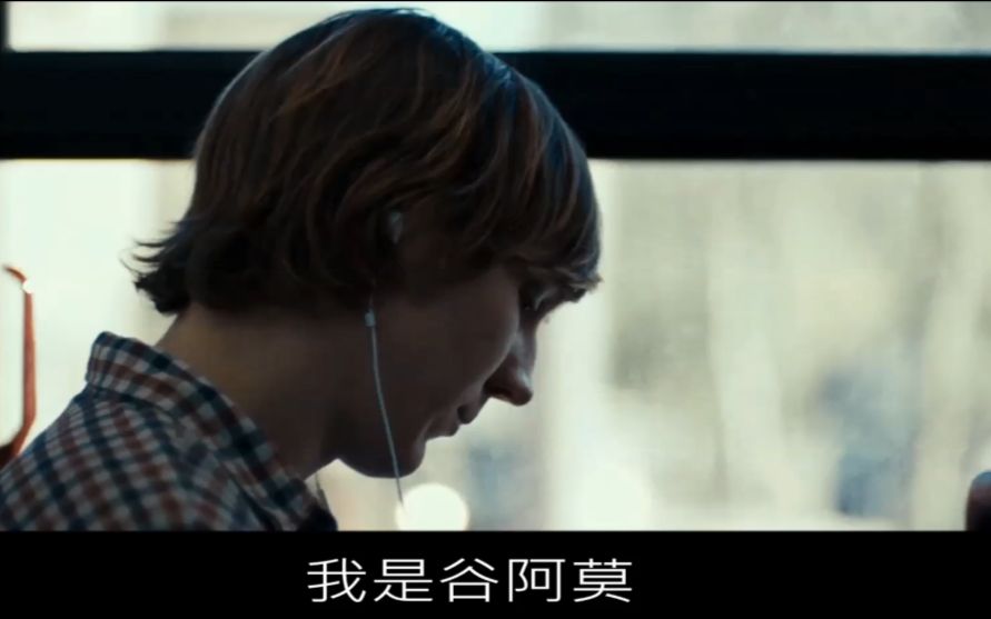 [图]【谷阿莫】6分鐘看完2016內心戲的電影《瑞士军刀男 Swiss Army Man》