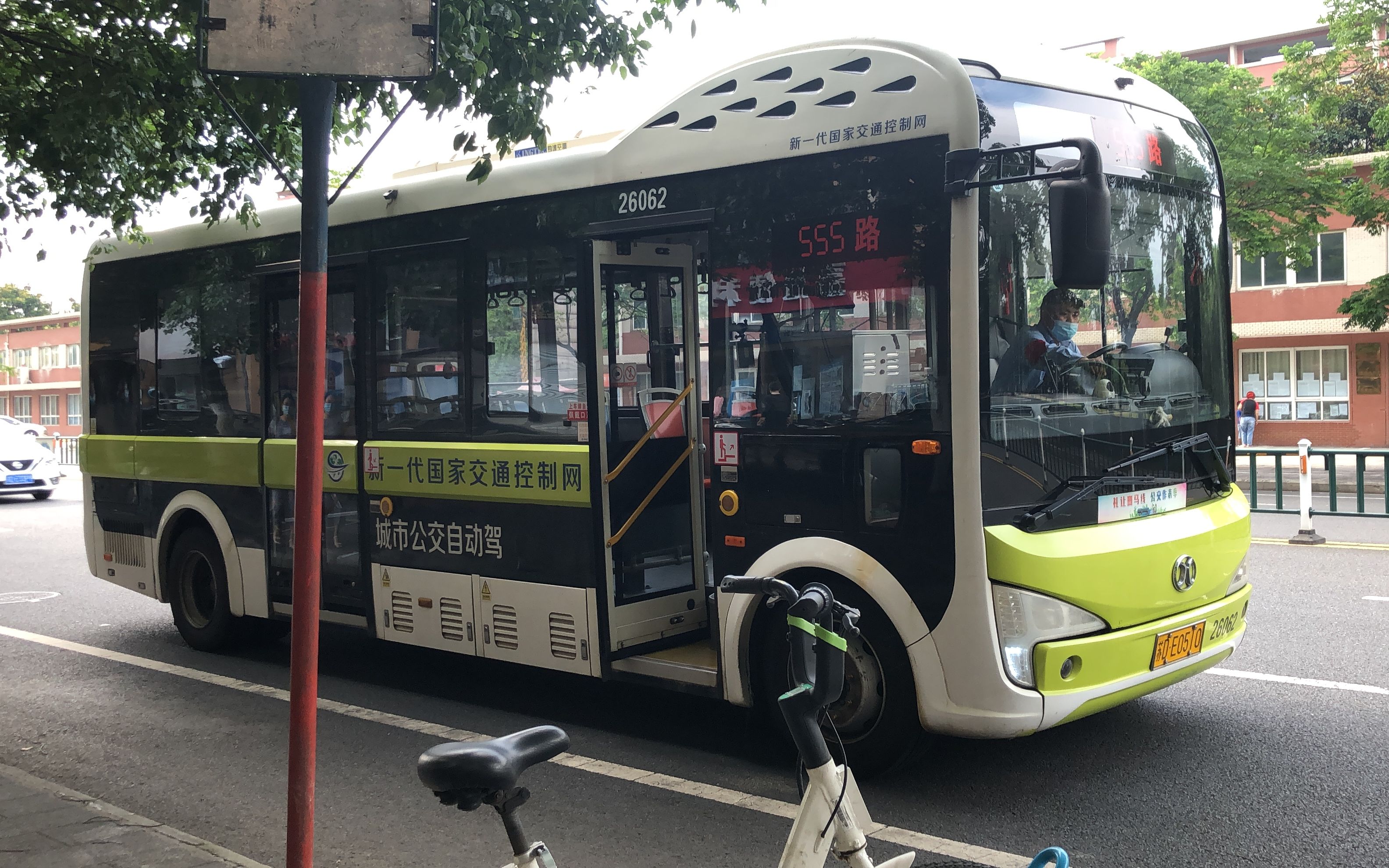 常州公交555路北汽长江bj6821b21ev车内运行实录