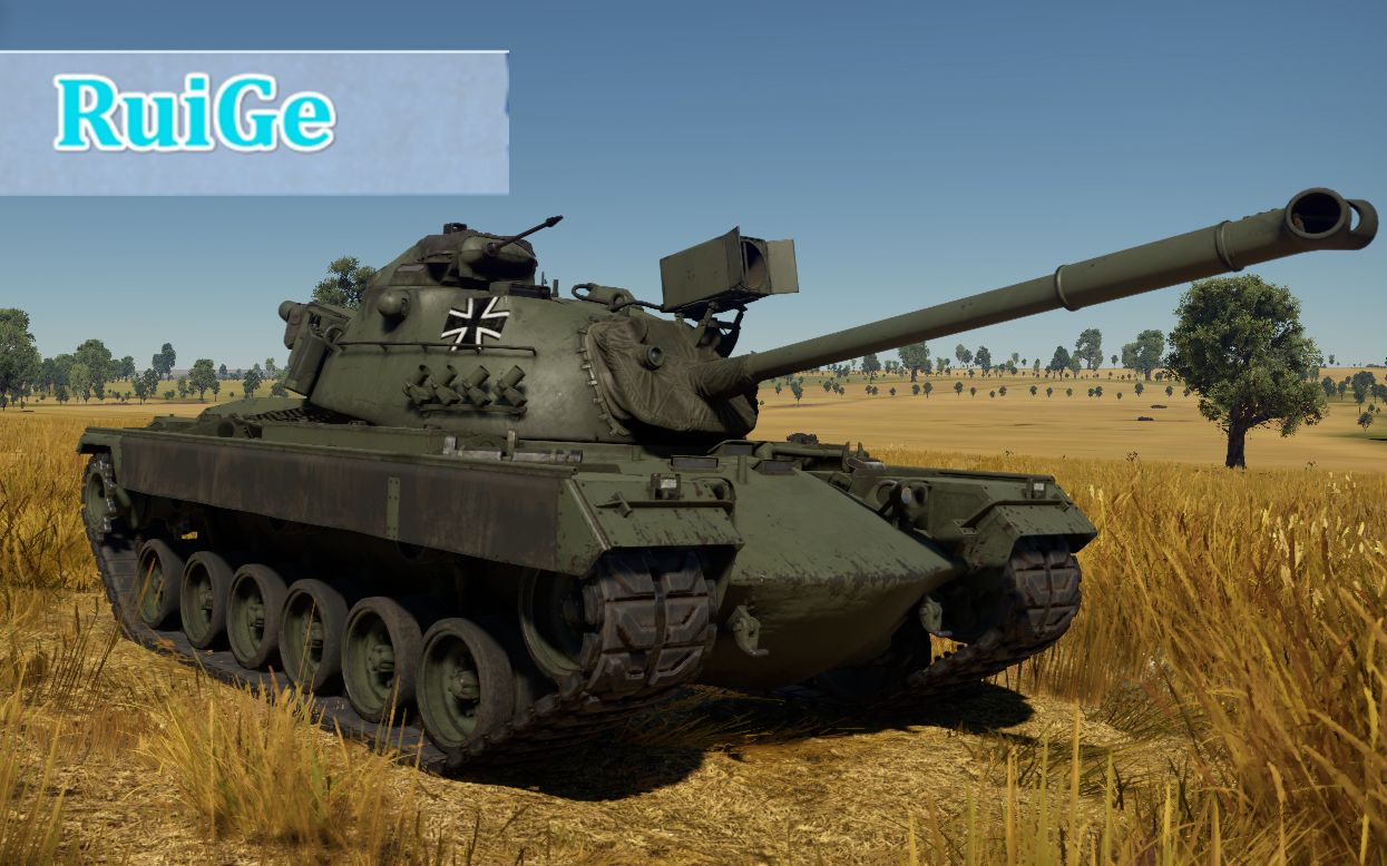 活动作品战争雷霆德系m48a2c装药弹5杀