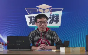 Download Video: 【瑞达湃】乐视风云三之潮落-【刘安琪】