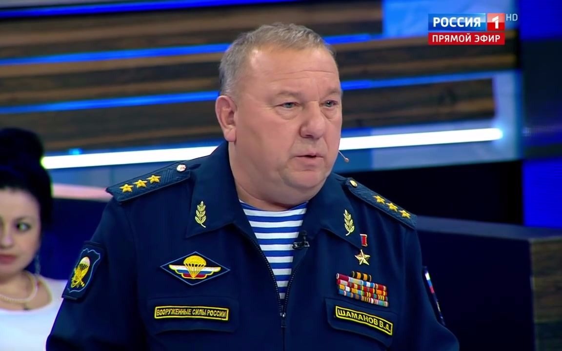 俄罗斯英雄弗拉基米尔·沙马诺夫上将在节目上