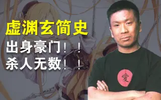 爱的战士 搜索结果 哔哩哔哩 Bilibili