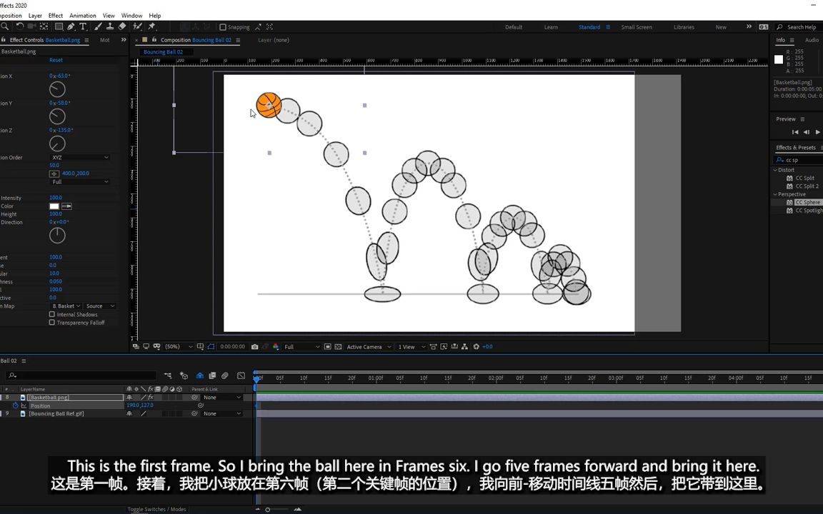 【AE动态图形动画教程】弹跳的篮球哔哩哔哩bilibili
