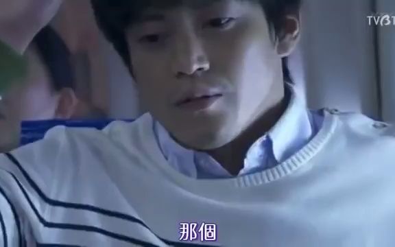 抖音奇妙物语 AIR医生空中医生哔哩哔哩bilibili