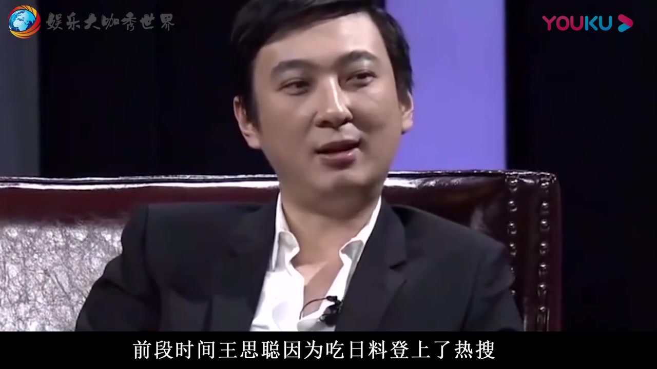 陈雅婷在某活动亮相,真实身材显露,网友:难怪成王思聪心头肉!哔哩哔哩bilibili