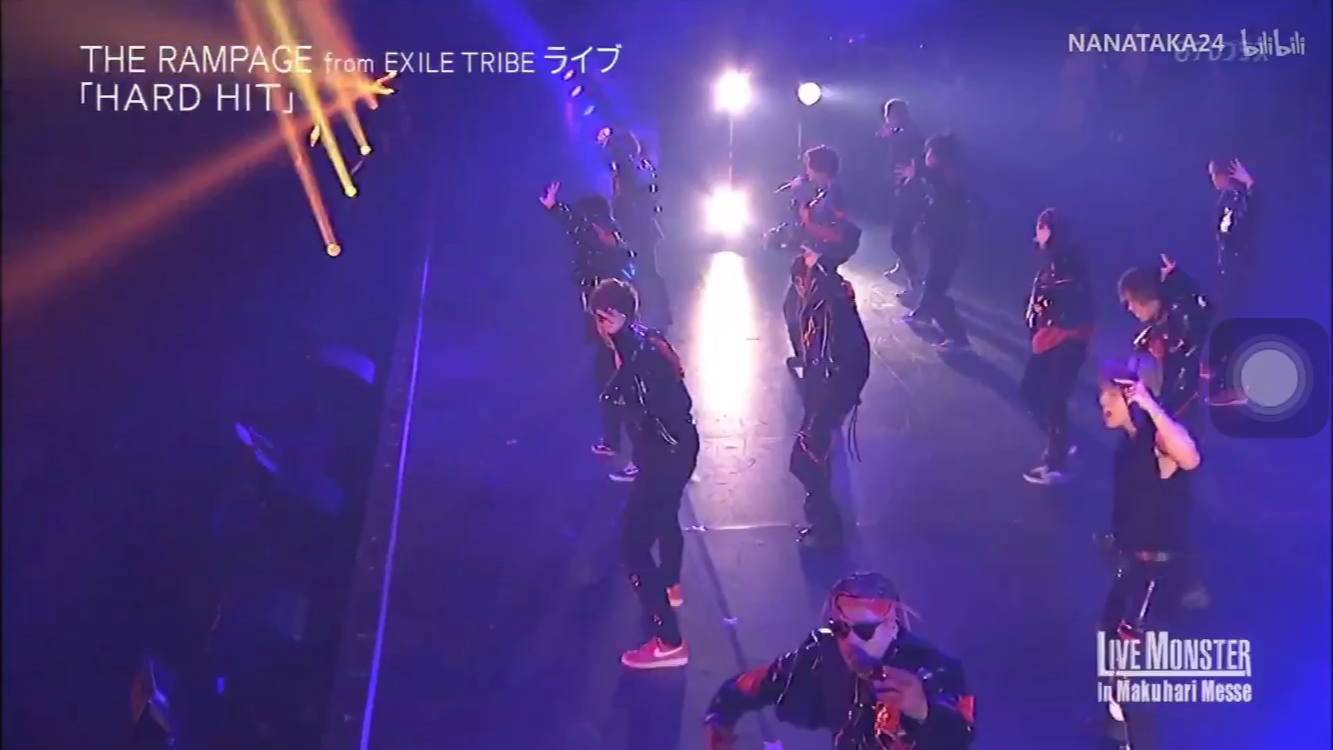 [图]THE RAMPAGE from EXILE TRIBE HARD HIT现场 超燃